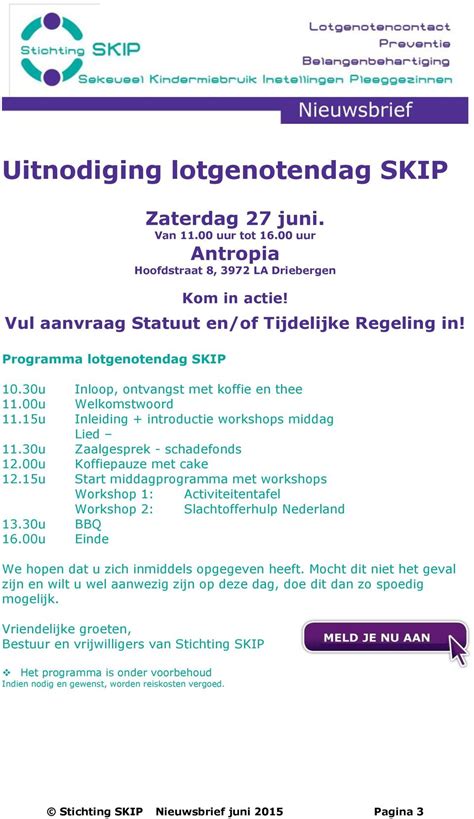 skepr|skipr nieuwsbrief.